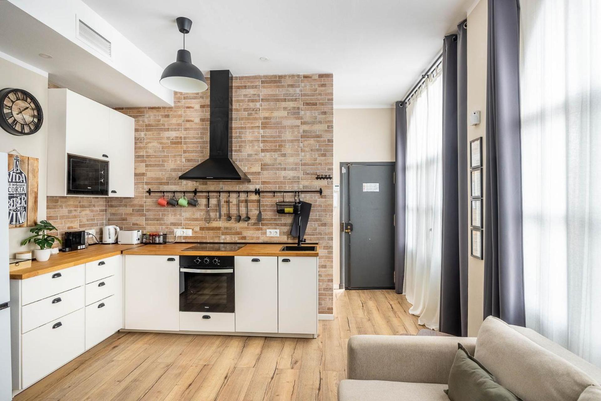 Feria Appartement Sevilla